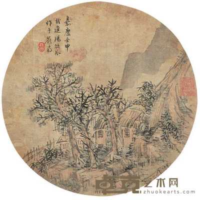 汤贻芬 山水扇面 镜心 25×25cm